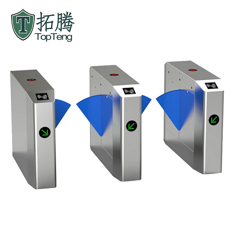 拓騰TD-003人行通道系統翼閘