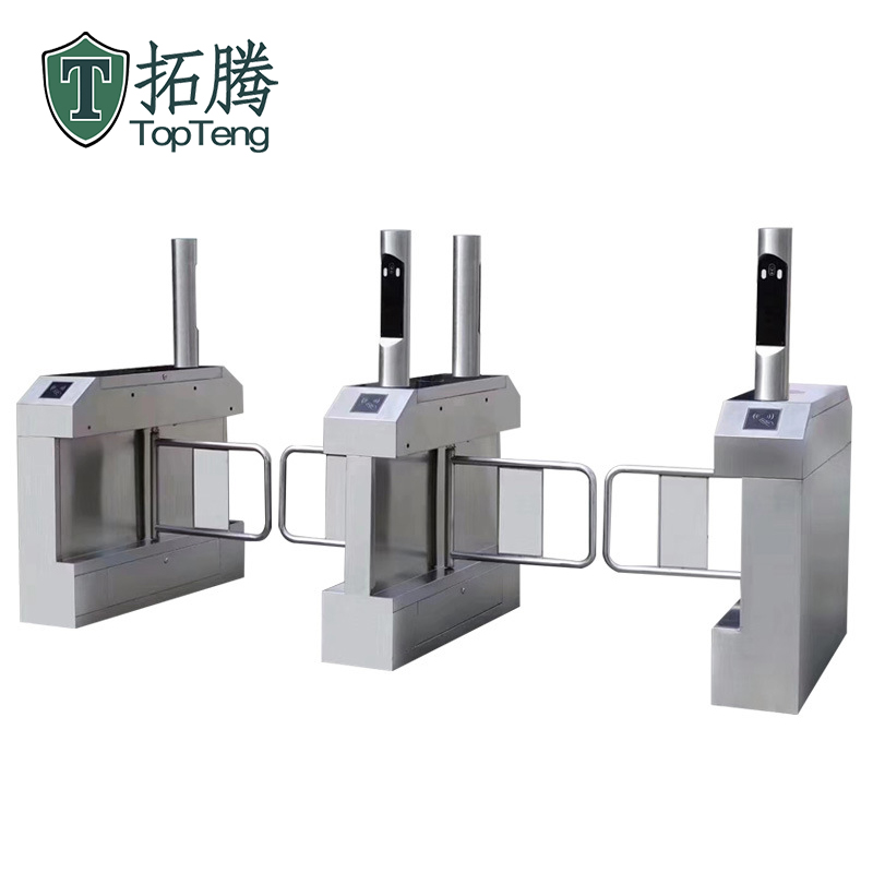 拓騰TD-004人行通道系統擋閘