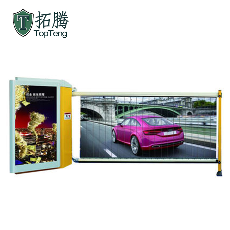 拓騰廣告道閘安裝需要注意什么？