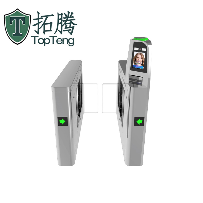 拓騰TD-005人行通道系統擺閘