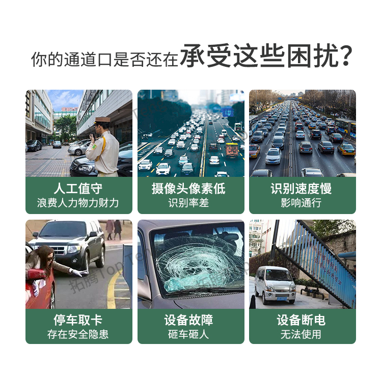 車牌識別為什么會成為智慧交通不可替代的一部分？