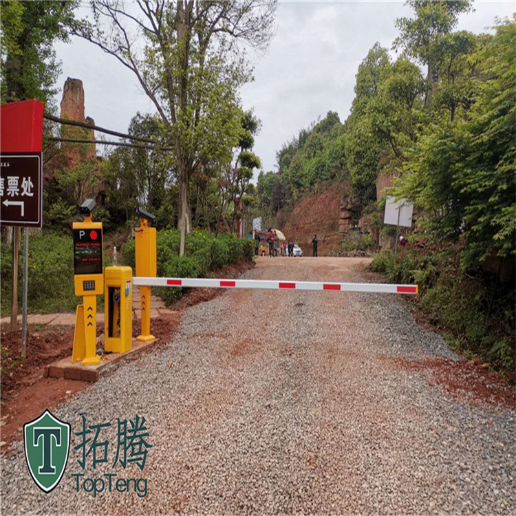 四川宜賓金蘭花谷車牌識別安裝