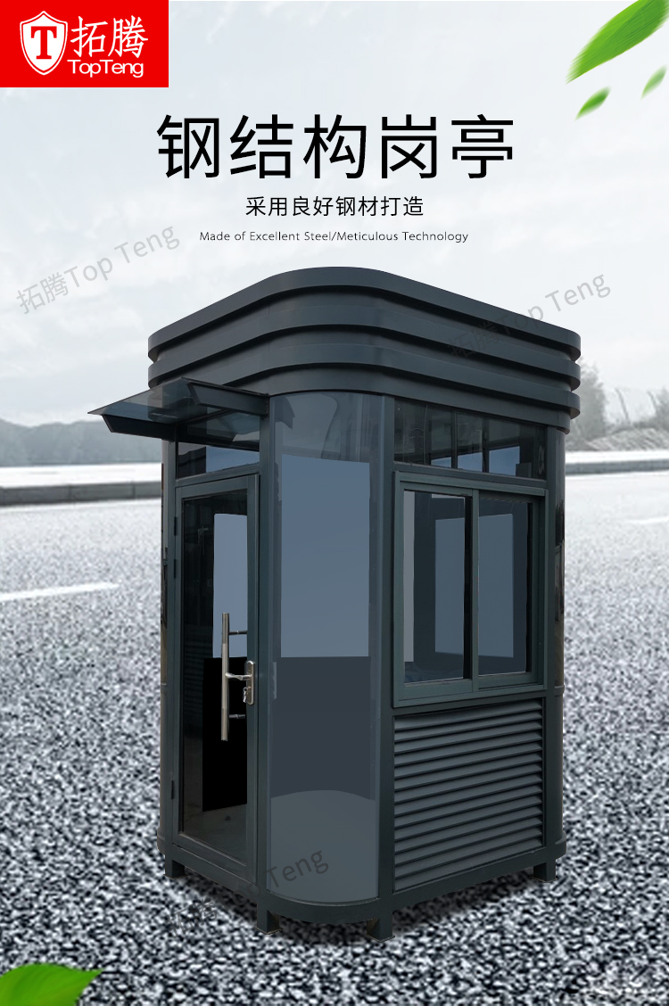 如何解決不銹鋼崗?fù)ど詈湍Σ梁圹E方法？