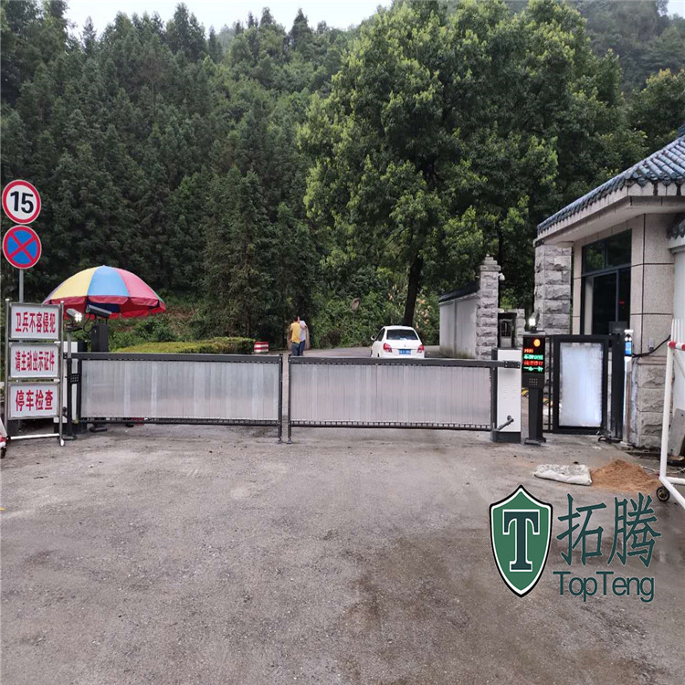 湖南邵陽縣部隊車牌識別安裝