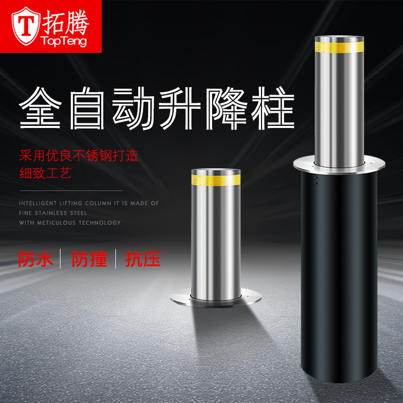 如何根據項目場景挑選適合的升降柱？