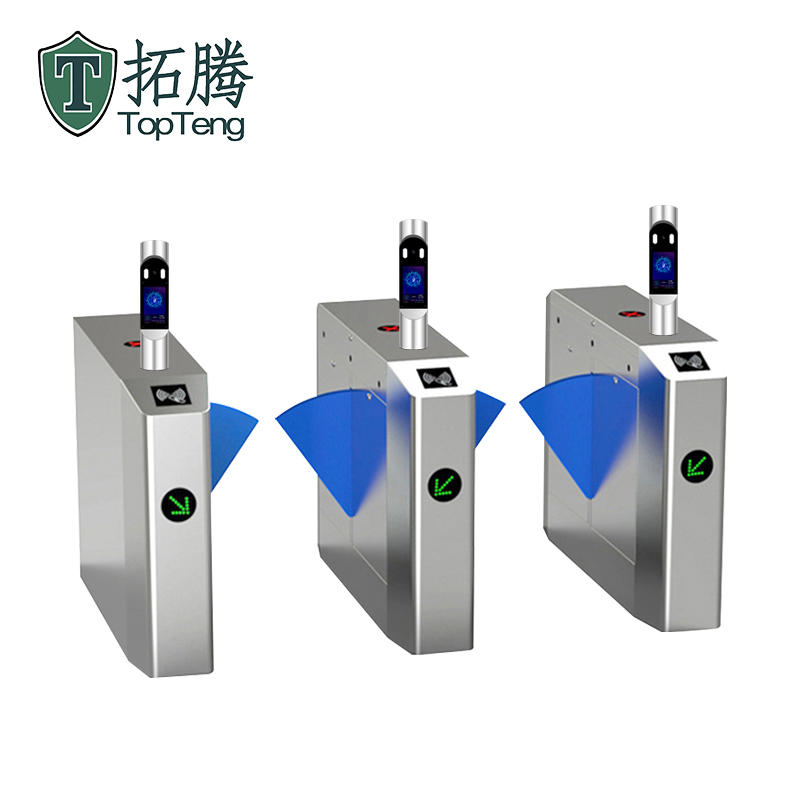 “防”“隔”“控”速通門實現大廈通道一體化出入管理