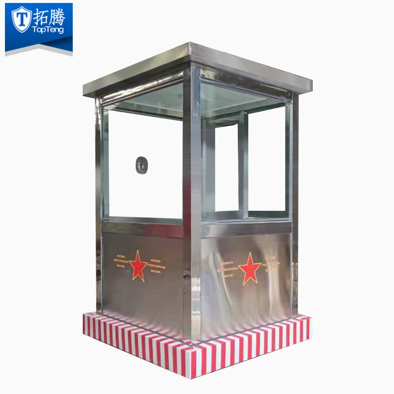 拓騰 TP-GTBBD001不銹鋼崗亭保安亭戶外治安值班門衛站崗亭