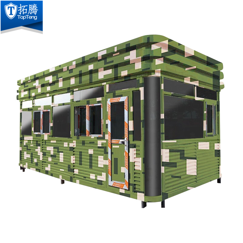 拓騰 TP-YHGT003 圓弧形鋼結構迷彩崗亭保安亭戶外站崗值班亭