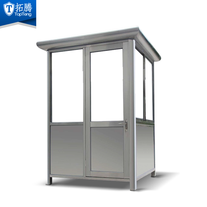 拓騰 TP-GTBXG002 保安崗亭小區物業不銹鋼可移動值班亭形象治安亭景區