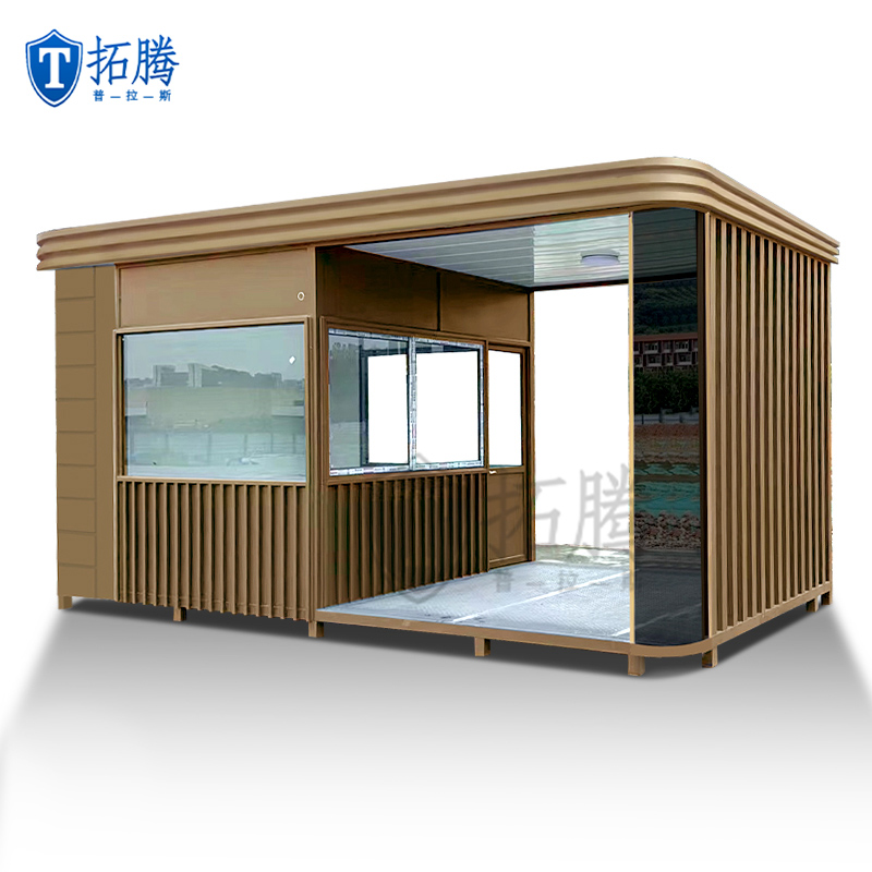 工業(yè)園區(qū)門衛(wèi)室崗亭