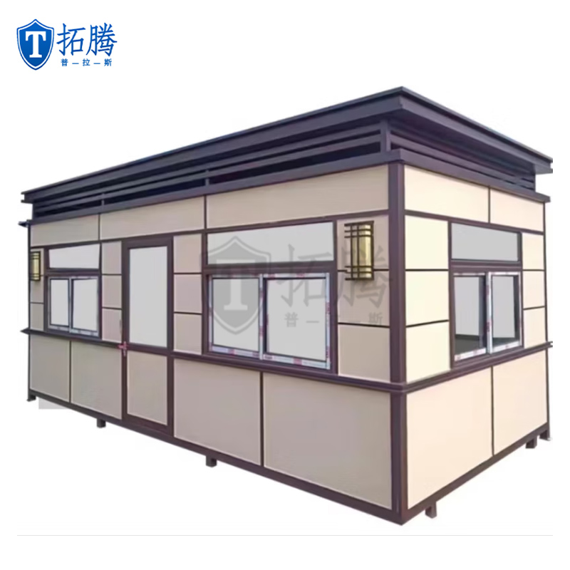 機關(guān)單位高端門衛(wèi)室