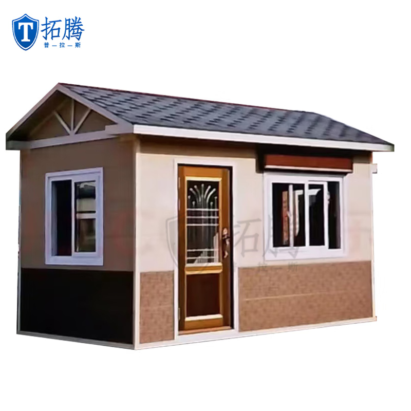 藝術(shù)保安崗亭