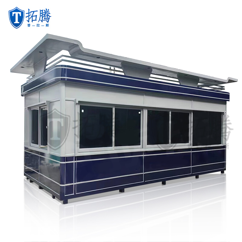 交通治安聯防崗亭