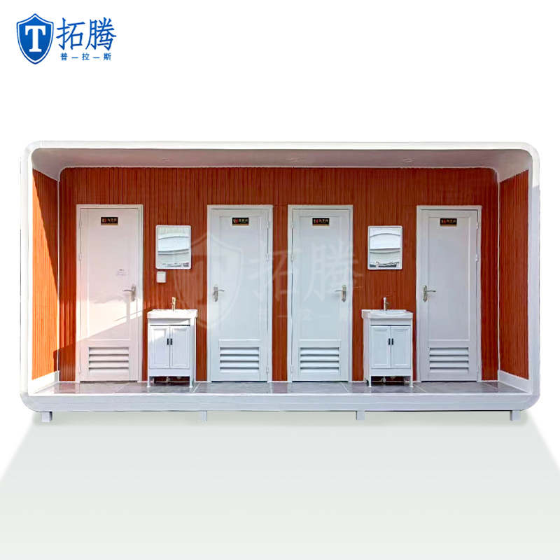 蘋果倉廁所環保廁所